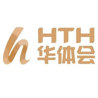 华体会官网首页 - HTH中国官方平台